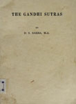 Gandhi Sutras