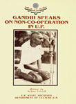 Gandhi Speaks on Non-Co-Operation in U. P.