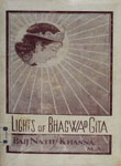 Lights of Bhagwad Gita