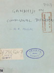 Gandhiji on Communal Disorders