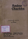 Ambar Charkha