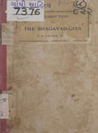 Introduction to the Bhagvad-Gita