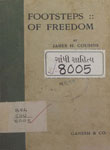 Footsteps of Freedom : Essays