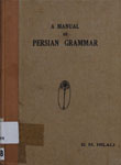 Manual of Persian Grammar