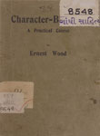 Character-Building : A Practical Course