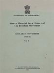 Source Material for a History of the Freedom Movement : Khilafat Movement 1920-21 Vol. X