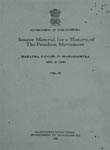 Mahatma Gandhi in Maharashtra : 1915 to 1946 Vol. IX (Collected from the Maharashtra State Records)