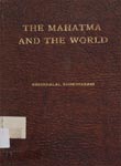 Mahatma and The World