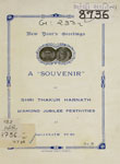 ''New Year's Greetings : A ''Souvenir'' of Shri Thakur Harnath