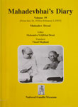 Mahadevbhai's Diary : Volume 19 [From July 24, 1934 to February 5, 1935][Series: 2]