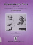 Mahadevbhai's Diary : Volume 22  [From January 10, 1937 to November 19, 1937][Series: 2]
