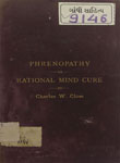 Phrenopathy or Rational Mind Cure