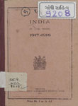 India In the Years 1917-1918