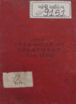 Year-Book of Treatment for 1892 : A Critical Review for Practitioners of Medicine and Surgery