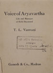 Voice of Aryavartha : Life and Messages of Rishi Dayanand