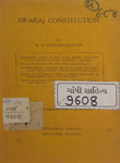 Swaraj Constitution
