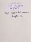 Khilafat & England