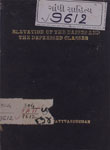 Elevation of the Masses and the Depressed Classes