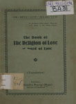 Book of The Religion of Love The Word of Love