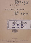 Poems of Patriotism