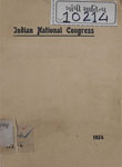 Indian National Congress 1924.