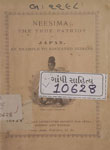 Neesima : The True Patriot of Japan : An Example to Educated Indians