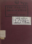 Parlor Provocateur or From Salon to Soap-Box