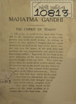 Mahatma Gandhi : The Christ of To-Day
