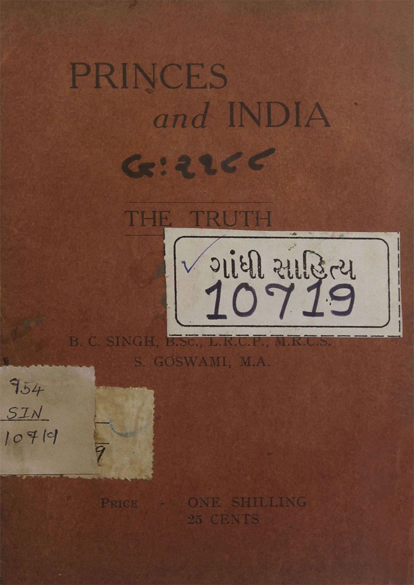 Princes and India : The Truth