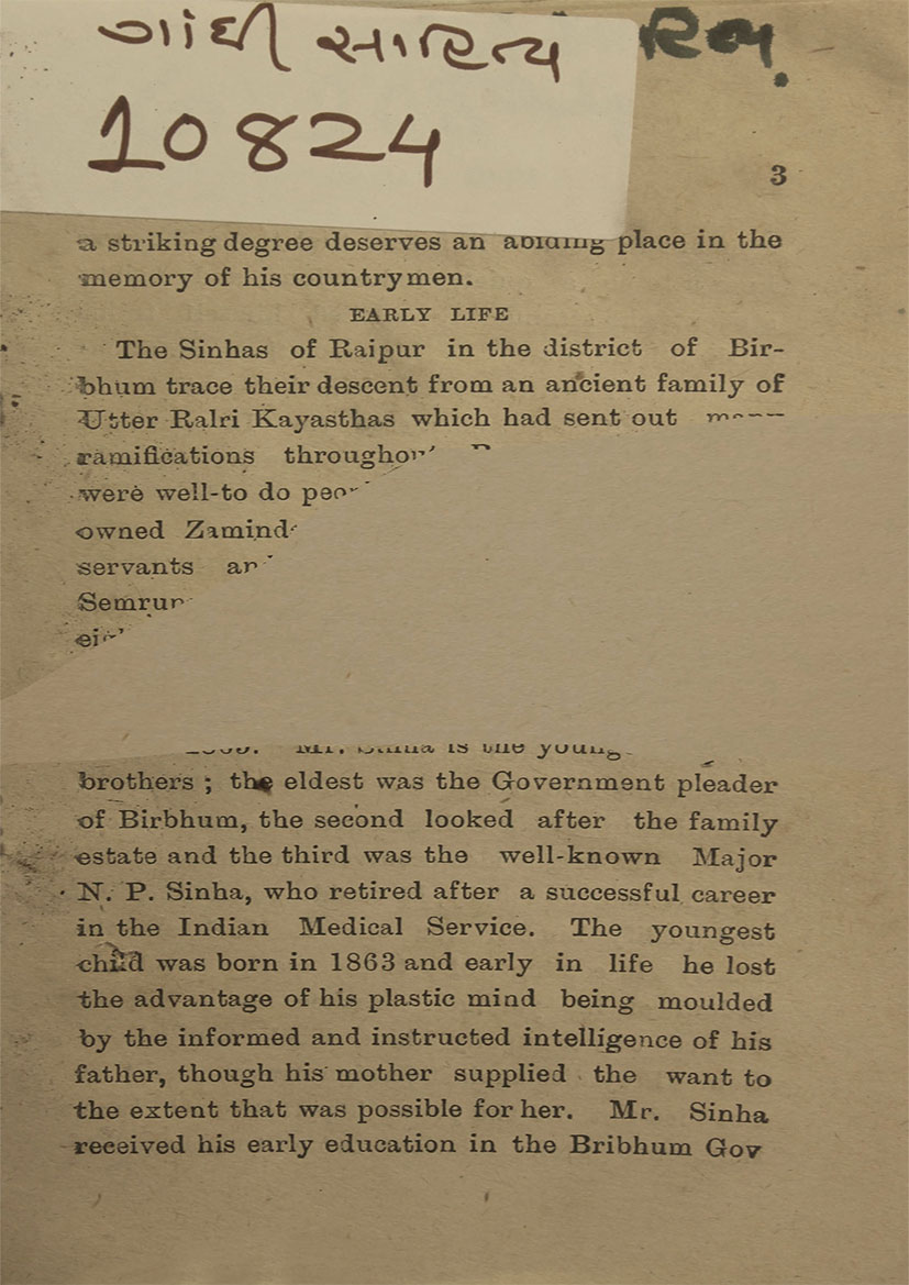 Lord Sinha : A Biographical Sketch