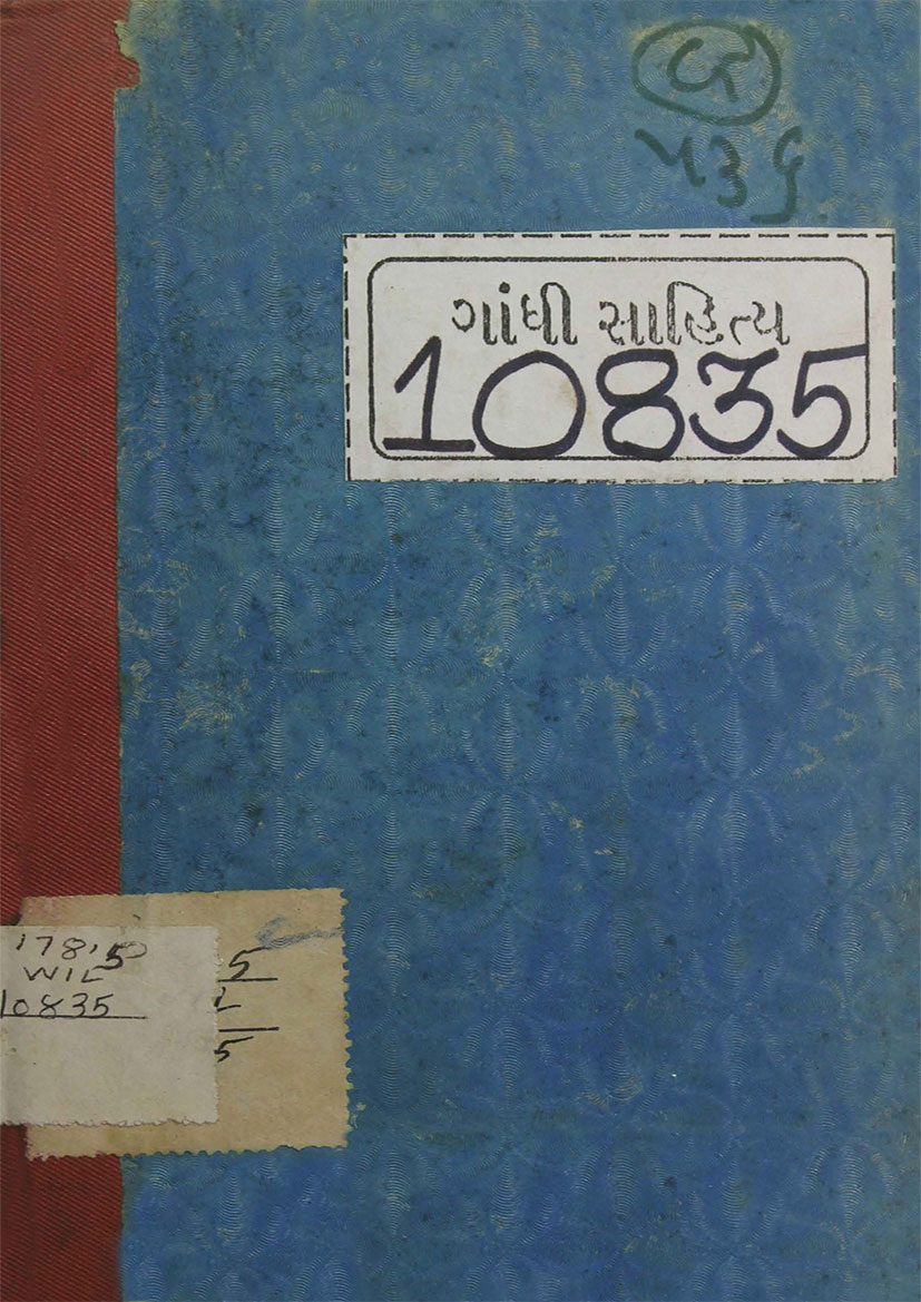 After Two Years: A Study of American Prohibition