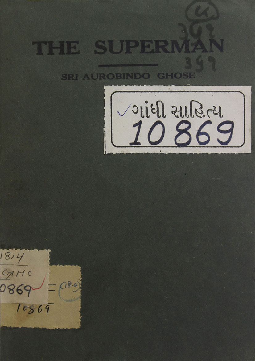 Essays : The Superman