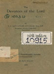 Devotees of the Lord
