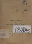 Ethics of Passive Resistance