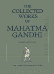 The Collected Works of Mahatma Gandhi  – CWMG-KS-1956-1994 – Vol. 017 - XVII