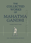 The Collected Works of Mahatma Gandhi  – CWMG-KS-1956-1994 – Vol. 023 - XXIII