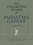 The Collected Works of Mahatma Gandhi  – CWMG-KS-1956-1994 – Vol. 032 - XXXII