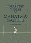 The Collected Works of Mahatma Gandhi  – CWMG-KS-1956-1994 – Vol. 033 - XXXIII