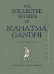The Collected Works of Mahatma Gandhi  – CWMG-KS-1956-1994 – Vol. 037 - XXXVII