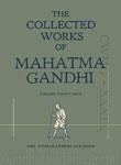 The Collected Works of Mahatma Gandhi  – CWMG-KS-1956-1994 – Vol. 039 - XXXIX