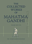 The Collected Works of Mahatma Gandhi  – CWMG-KS-1956-1994 – Vol. 042 - XLII