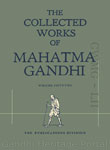The Collected Works of Mahatma Gandhi  – CWMG-KS-1956-1994 – Vol. 052 - LII