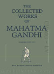 The Collected Works of Mahatma Gandhi  – CWMG-KS-1956-1994 – Vol. 055 - LV