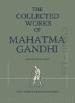 The Collected Works of Mahatma Gandhi  – CWMG-KS-1956-1994 – Vol. 059 - LIX
