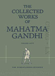 The Collected Works of Mahatma Gandhi  – CWMG-KS-1956-1994 – Vol. 060 - LX