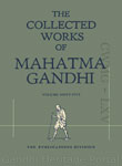 The Collected Works of Mahatma Gandhi  – CWMG-KS-1956-1994 – Vol. 065 - LXV