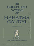 The Collected Works of Mahatma Gandhi  – CWMG-KS-1956-1994 – Vol. 070 - LXX