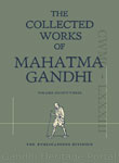 The Collected Works of Mahatma Gandhi  – CWMG-KS-1956-1994 – Vol. 083 - LXXXIII