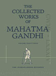 The Collected Works of Mahatma Gandhi  – CWMG-KS-1956-1994 – Vol. 084 - LXXXIV