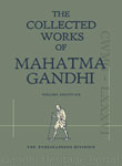 The Collected Works of Mahatma Gandhi  – CWMG-KS-1956-1994 – Vol. 086 - LXXXVI